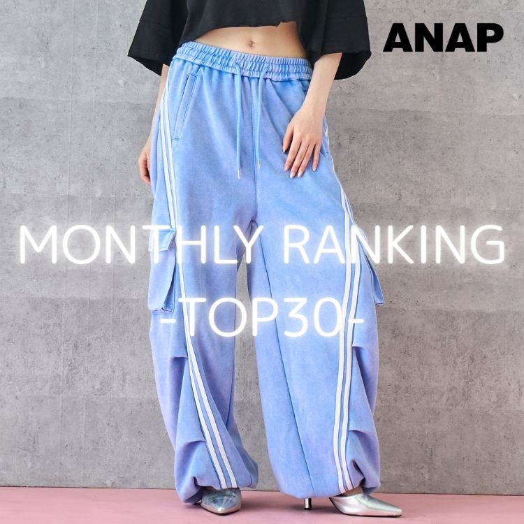ANAPiAibvj̃Vbvj[XuyANAPz6`MONTHLY RANKING`v