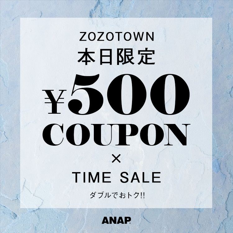 ANAPiAibvj̃Vbvj[Xu__{ 500~OFFN[|zz^^^CZ[JÒIIv