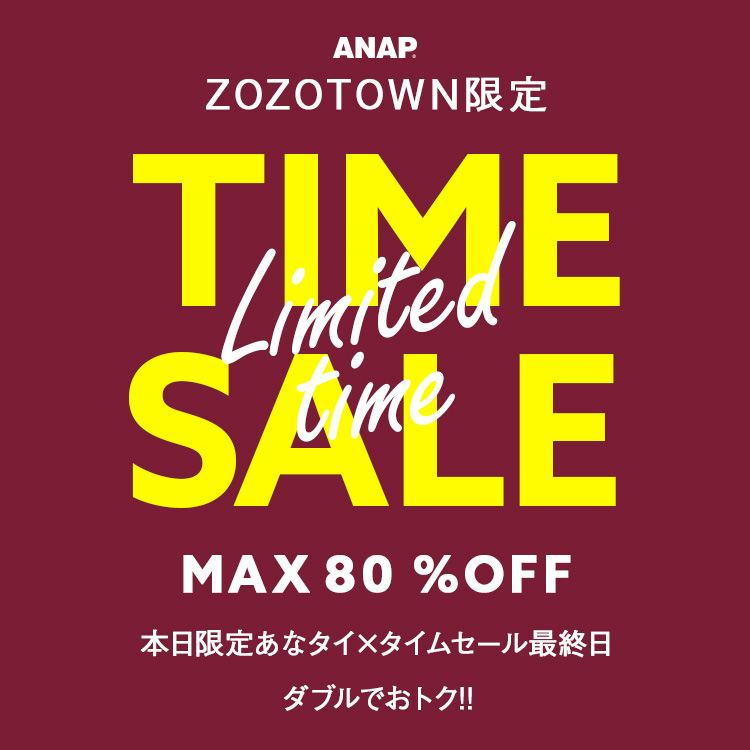 ANAPiAibvj̃Vbvj[Xu__{Iȃ^CJÁ^^MAX80%OFF^CZ[ŏIIIv