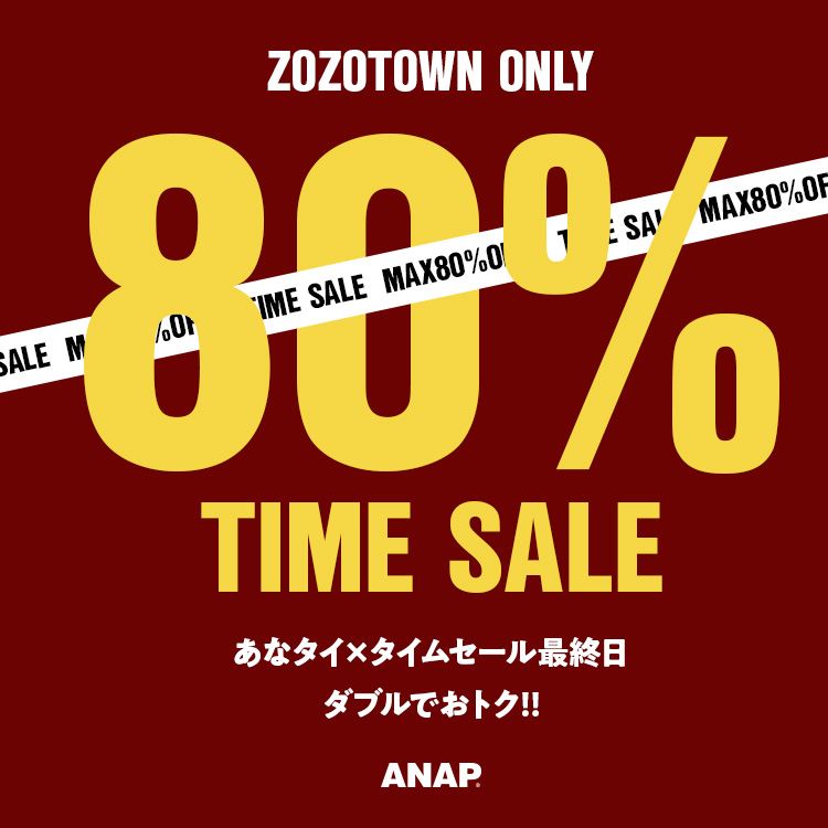 ANAPiAibvj̃Vbvj[Xu__{Iȃ^CJÁ^^MAX80%OFF^CZ[ŏIIIv