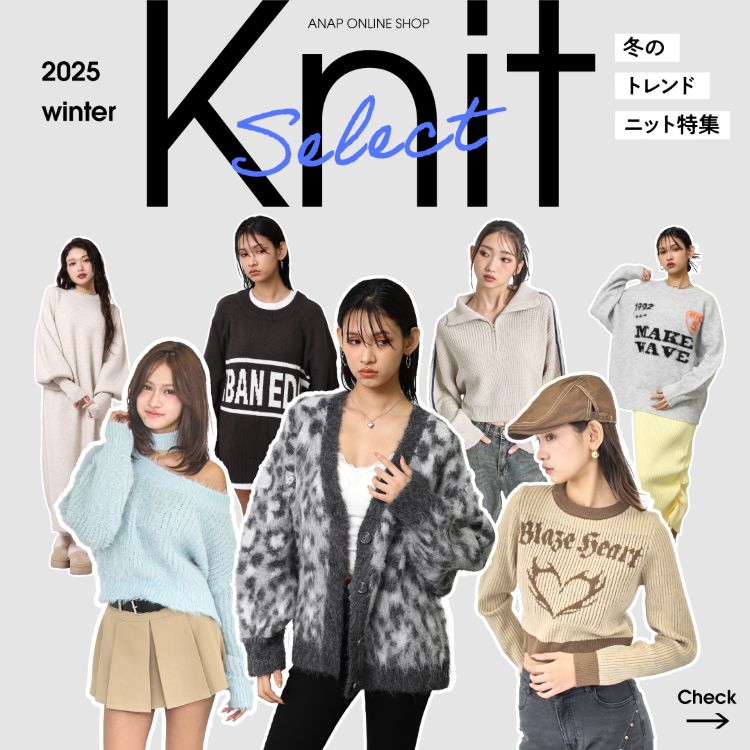 ANAP�i�A�i�b�v�j�̃V���b�v�j���[�X�u�yANAP�z�~�̃g�����h�j�b�g���W�v