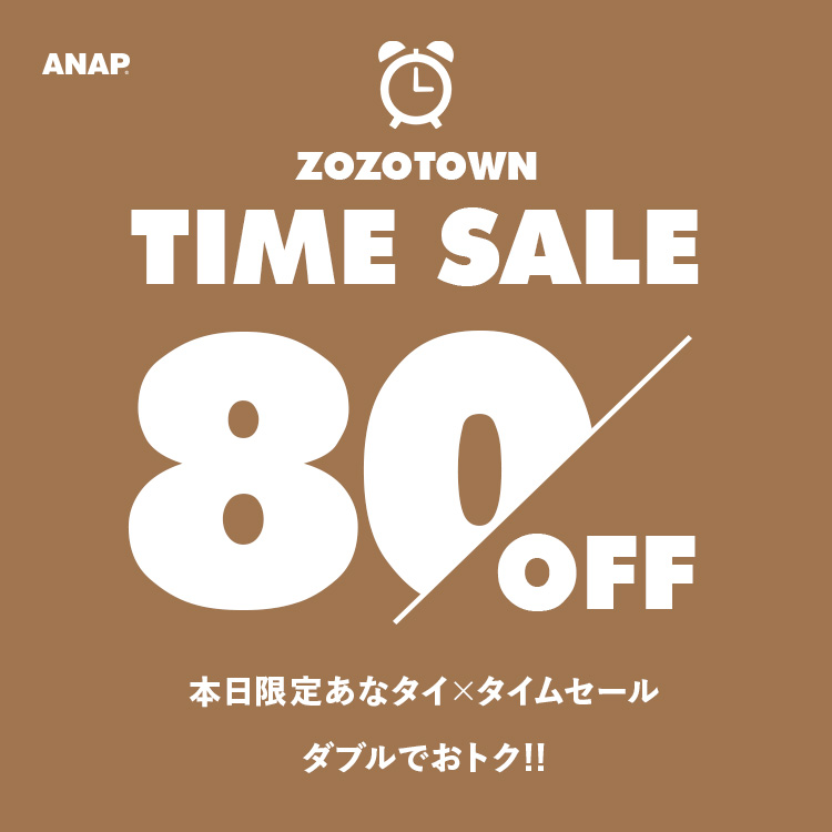 ANAP�i�A�i�b�v�j�̃V���b�v�j���[�X�u �_�_�{������I���ȃ^�C�J�Á^�^���^�C���Z�[���ŏI���I�I�v