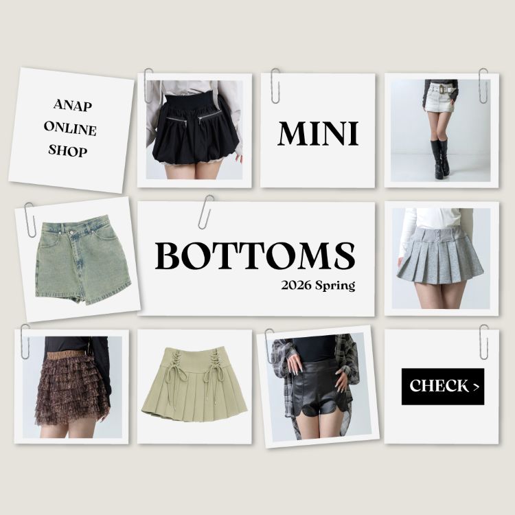 ANAP�i�A�i�b�v�j�̃V���b�v�j���[�X�u�yANAP�zMINI BOTTOMS 2026 SPRING�v