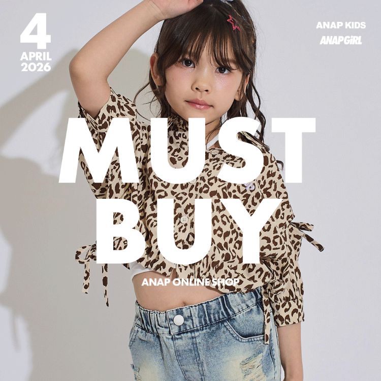 ANAP�i�A�i�b�v�j�̃V���b�v�j���[�X�u�yANAP GIRL & KIDS�zMUST BUY 2026 APRIL�v