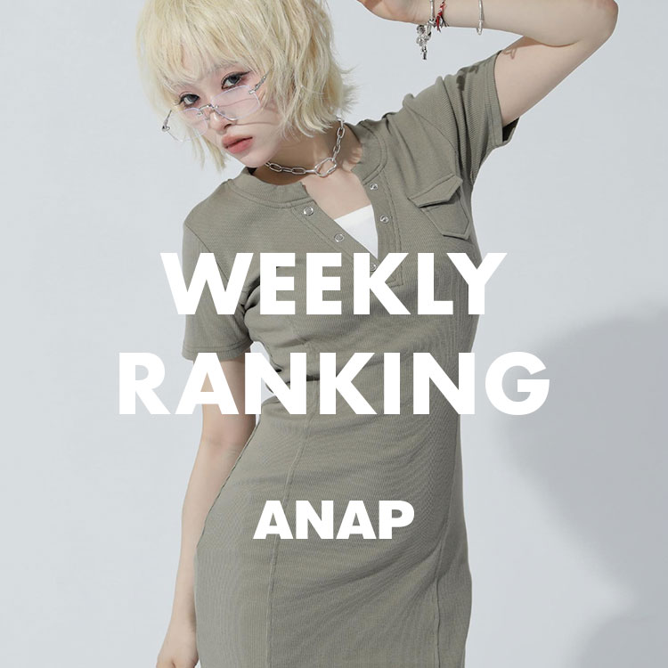 ANAP�i�A�i�b�v�j�̃V���b�v�j���[�X�u�yANAP�z������Ă���A�C�e���͂���IWEEKLY RANKING�v