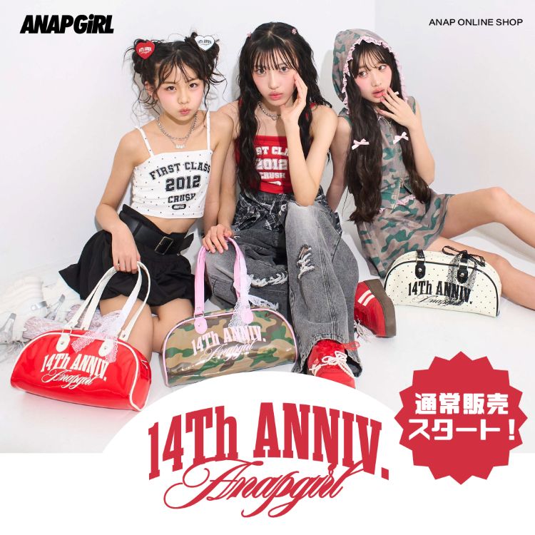 ANAP�i�A�i�b�v�j�̃V���b�v�j���[�X�u�yANAP GIRL�z14th ANNIV. �v