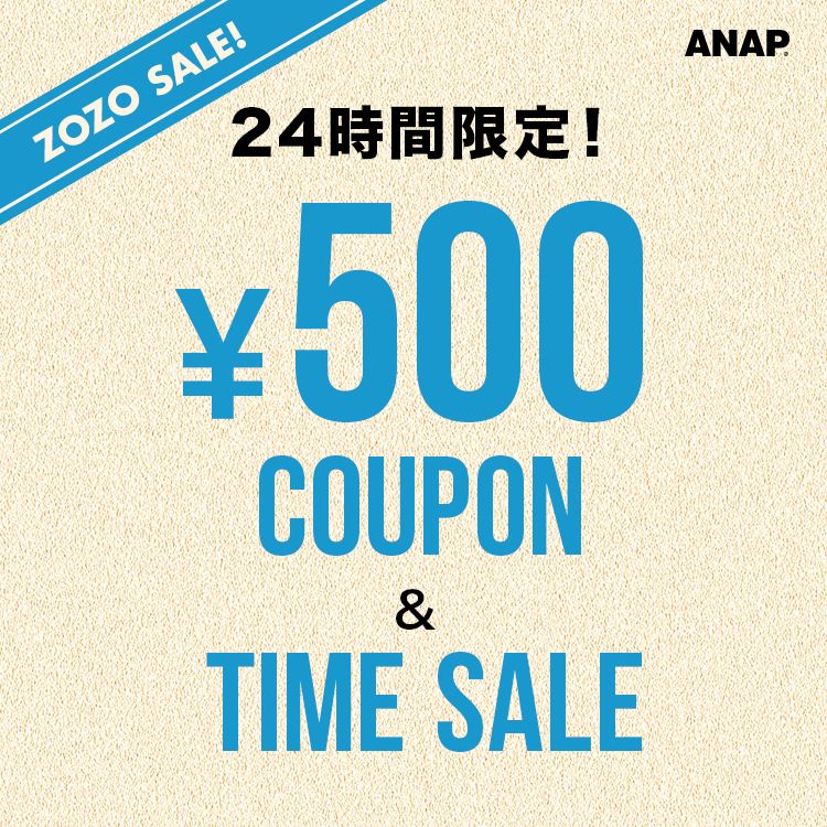 ANAP�i�A�i�b�v�j�̃V���b�v�j���[�X�u�_�_�{������ 500�~OFF�N�[�|���z�z���^�^MAX80��OFF��^�C���Z�[����J�Ò��I�I �v