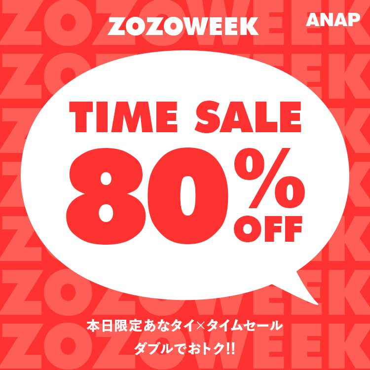 ANAP�i�A�i�b�v�j�̃V���b�v�j���[�X�u�_�_�{������I���ȃ^�C�J�Á^�^���^�C���Z�[���J�Ò��I�I�v