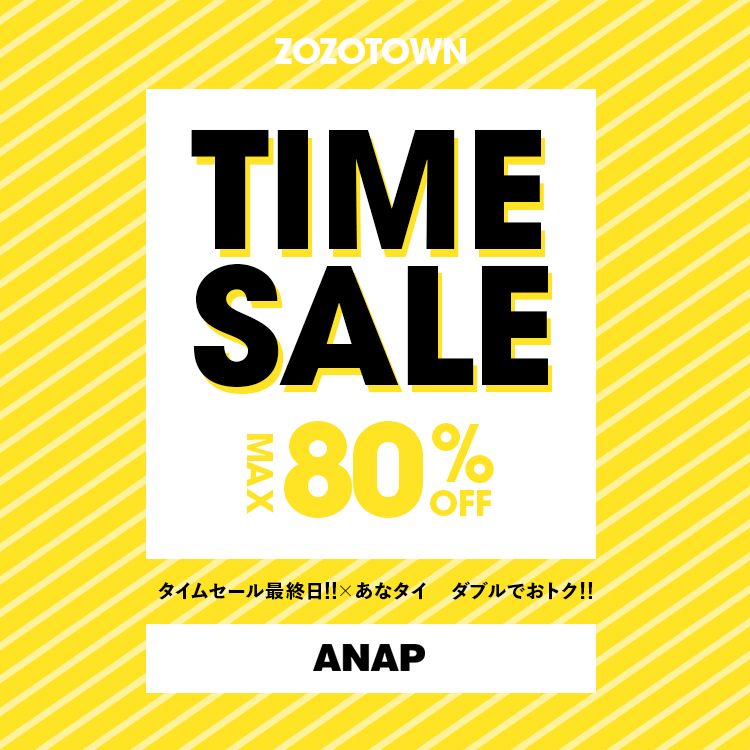 ANAP�i�A�i�b�v�j�̃V���b�v�j���[�X�u�_�_�{������I���ȃ^�C�J�Á^�^���^�C���Z�[���J�Ò��I�I�v
