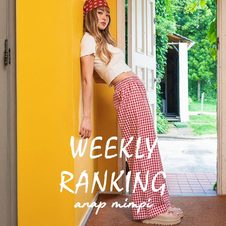 ANAP�i�A�i�b�v�j�̃V���b�v�j���[�X�u�yANAP mimpi�z�_������Ă���A�C�e���͂���I�^WEEKLY RANKING �v