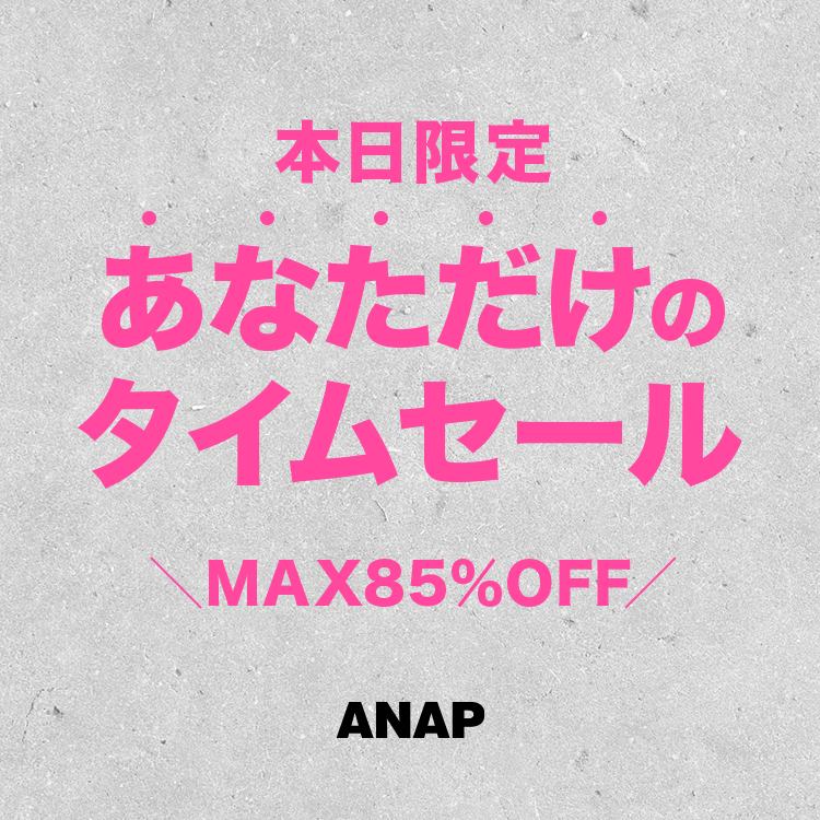 ANAP�i�A�i�b�v�j�̃V���b�v�j���[�X�u�_�_�{������I���ȃ^�C�J�Á^�^���^�C���Z�[���J�Ò��I�I �v
