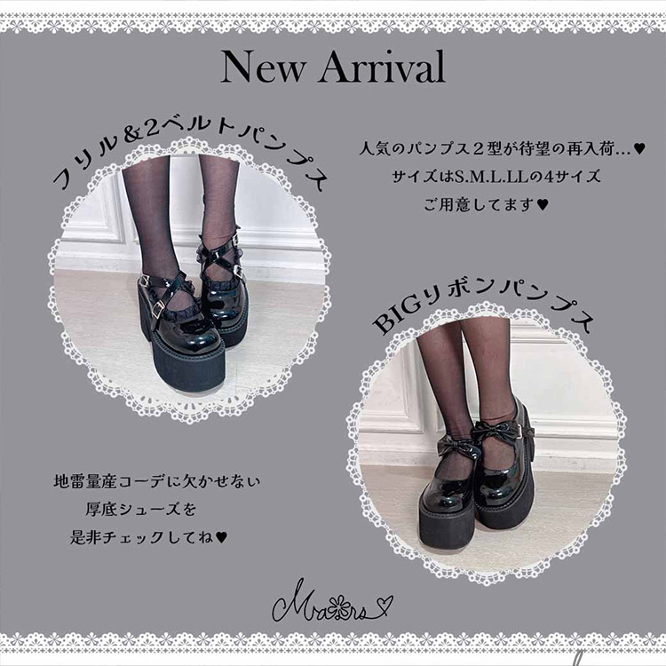 セール】BIG襟クロス刺繍ブラウス（シャツ/ブラウス）｜MA*RS