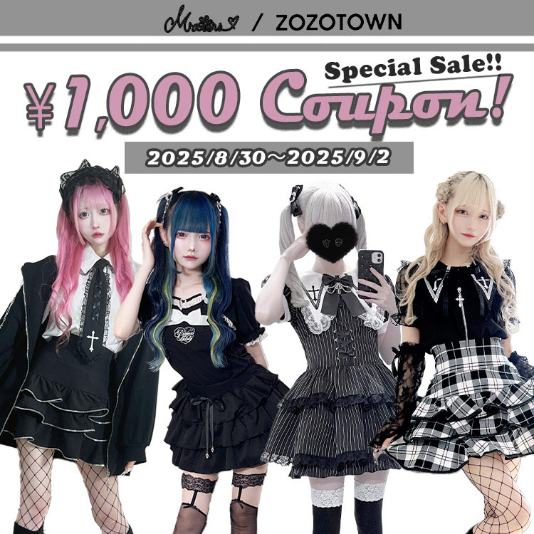 me Janei~[WF[j̃Vbvj[XuyMARSz1.000Off Coupon for Septemberv