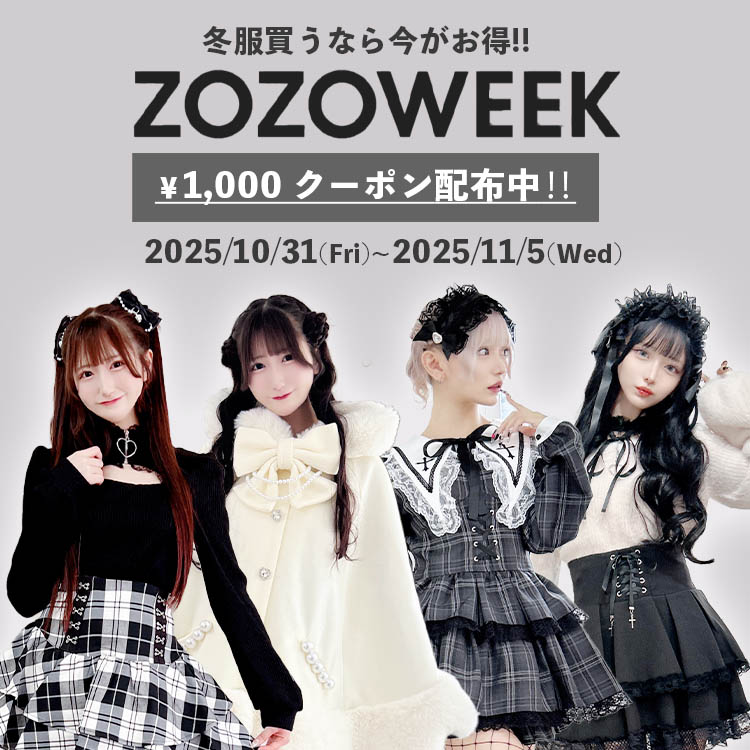 me Janei~[WF[j̃Vbvj[XuyMARSzNovember 1.000OFF Coupons Startv