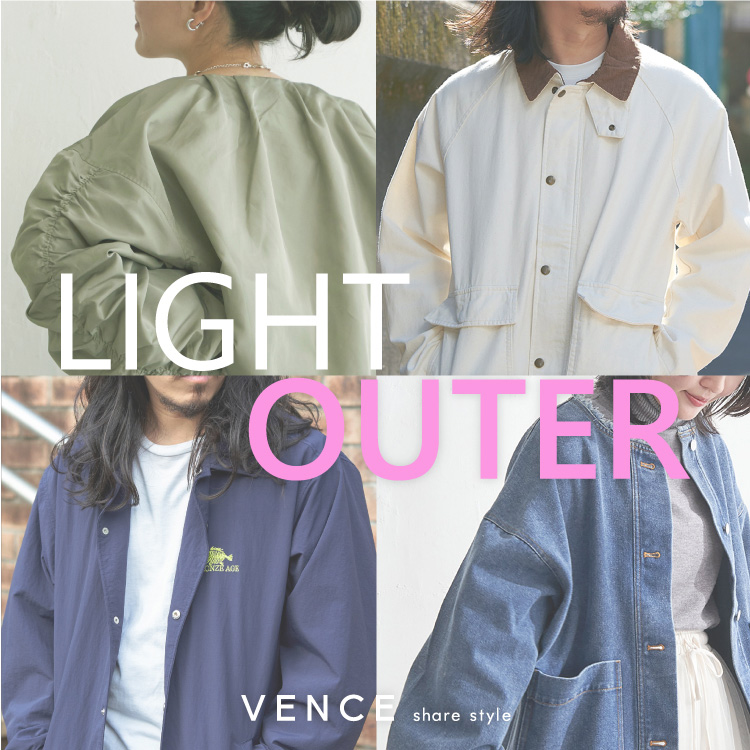 セール】袖ギャザーブルゾン（ブルゾン）｜VENCEEXCHANGE