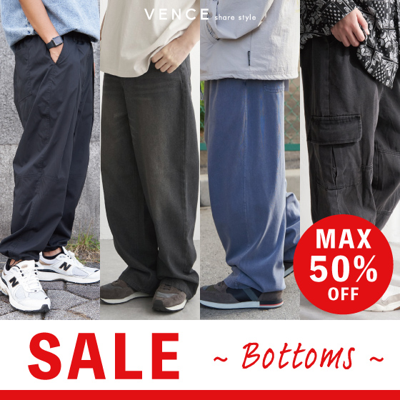 VENCE share style�i���@���X �V�F�A�X�^�C���j�̃V���b�v�j���[�X�u�yMAX50��OFF!�zSALE BOTTOMS�v