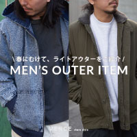 VENCE share style�i���@���X �V�F�A�X�^�C���j�̃V���b�v�j���[�X�u�y�t�ɒ������I�z���C�g�A�E�^�[�̂��Љ�!!�v