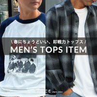 VENCE share style�i���@���X �V�F�A�X�^�C���j�̃V���b�v�j���[�X�u�y�t�ɂ��傤�ǂ����I�z�����Y�g�b�v�X�̂��Љ�!!�v