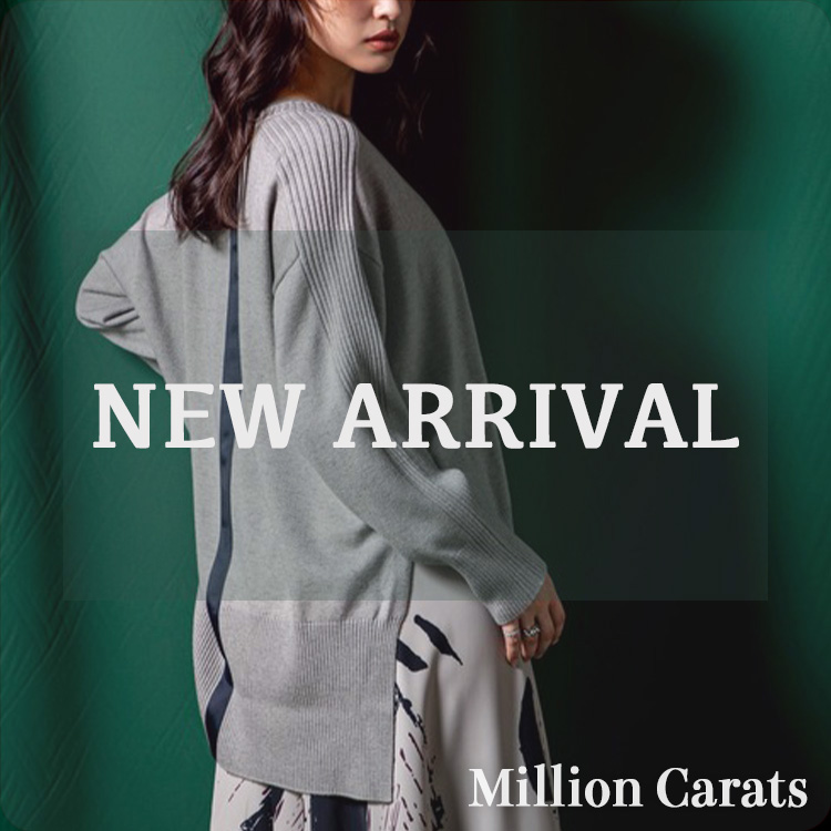 Million Carats｜ミリオンカラッツのトピックス「【Million Carats