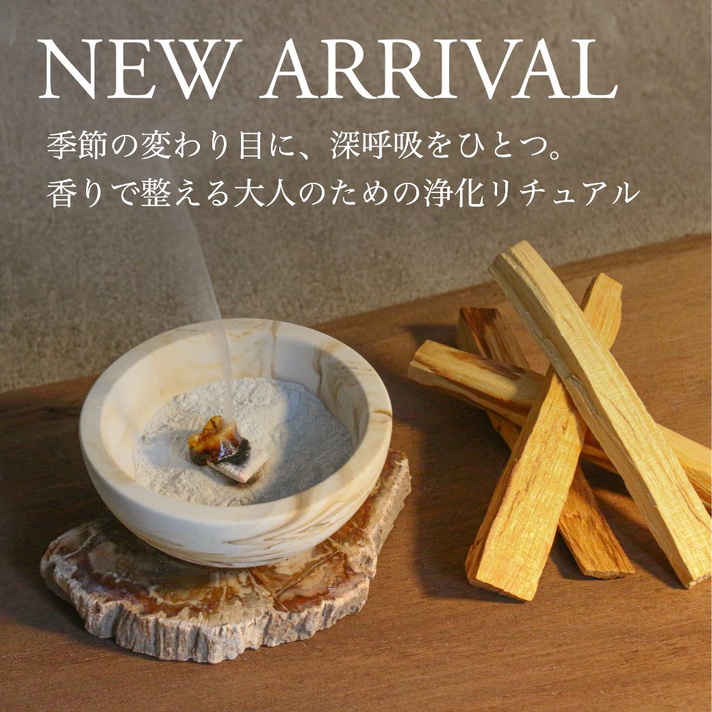 Million Carats�i�~���I���J���b�c�j�̃V���b�v�j���[�X�u�G�߂̕ς��ڂɁA�[�ċz���ЂƂB ����Ő������l�̂��߂̏򉻃��`���A���v