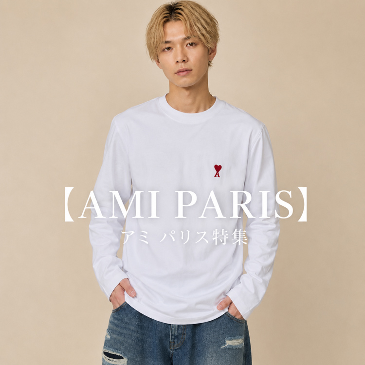 ONE DAY KMC�i�����f�C�P�C�G���V�[�j�̃V���b�v�j���[�X�u�yAMI PARIS�z�A�~ �p���X���W�v