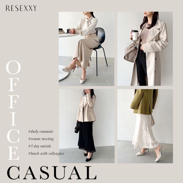 RESEXXY｜リゼクシーのトピックス「RESEXXYが提案する、office casual ...