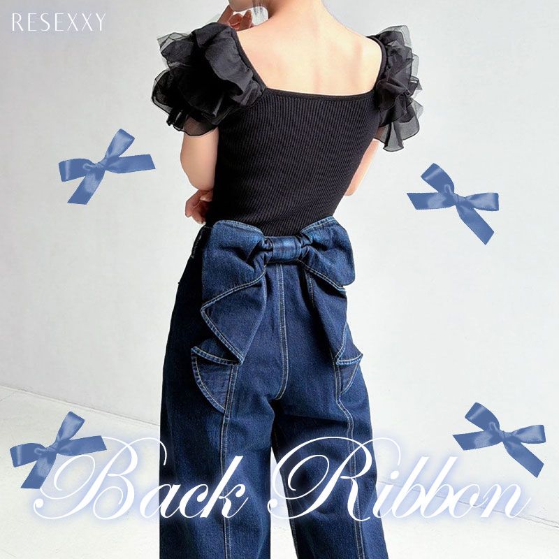 RESEXXY｜リゼクシーのトピックス「Back Ribbon Denim-おしりリボンが