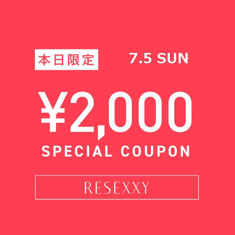 RESEXXY�i���[�N�V�[�j�̃V���b�v�j���[�X�u�yRESEXXY�z���Z2000�~�N�[�|���Z���v