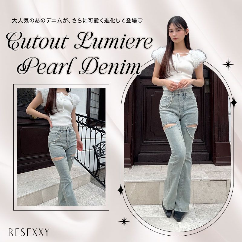 RESEXXY�i���[�N�V�[�j�̃V���b�v�j���[�X�u��l�C�̔��r�f�j����NEW�f�U�C���œo��v