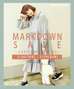 Merry Jenny メリージェニーのトピックス Markdown Sale 春アイテムがプライスダウン Zozotown