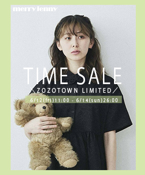 Merry Jenny メリージェニーのトピックス Zozo限定タイムセール 本日start Zozotown