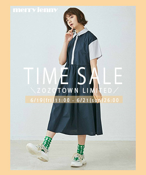 Merry Jenny メリージェニーのトピックス Time Sale 本日最終日 Zozotown