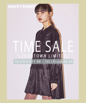 Merry Jenny メリージェニーのトピックス Time Sale 2buyポイント還元中 Zozotown
