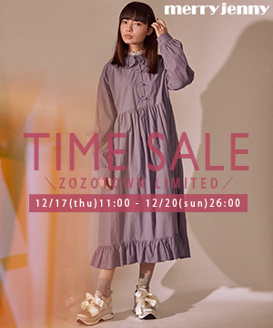 Merry Jenny メリージェニーのトピックス Time Sale 大好評チャイナロングワンピースも対象 Zozotown
