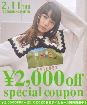 Merry Jenny メリージェニーのトピックス 2 000offクーポン Zozo限定タイムセールも同時開催 Zozotown