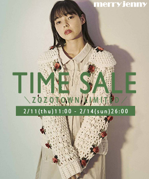Merry Jenny メリージェニーのトピックス Time Sale Zozotown