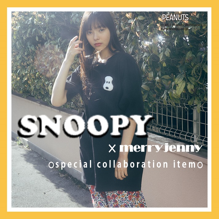 Merry Jenny メリージェニーのトピックス Snoopyコラボ 新作トート Tシャツ予約受注スタート 95 Zozotown