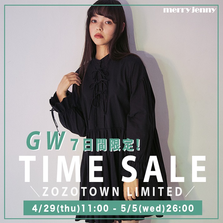 Merry Jenny メリージェニーのトピックス Gwタイムセール 今着れる春夏ワンピース狙い目です Zozotown