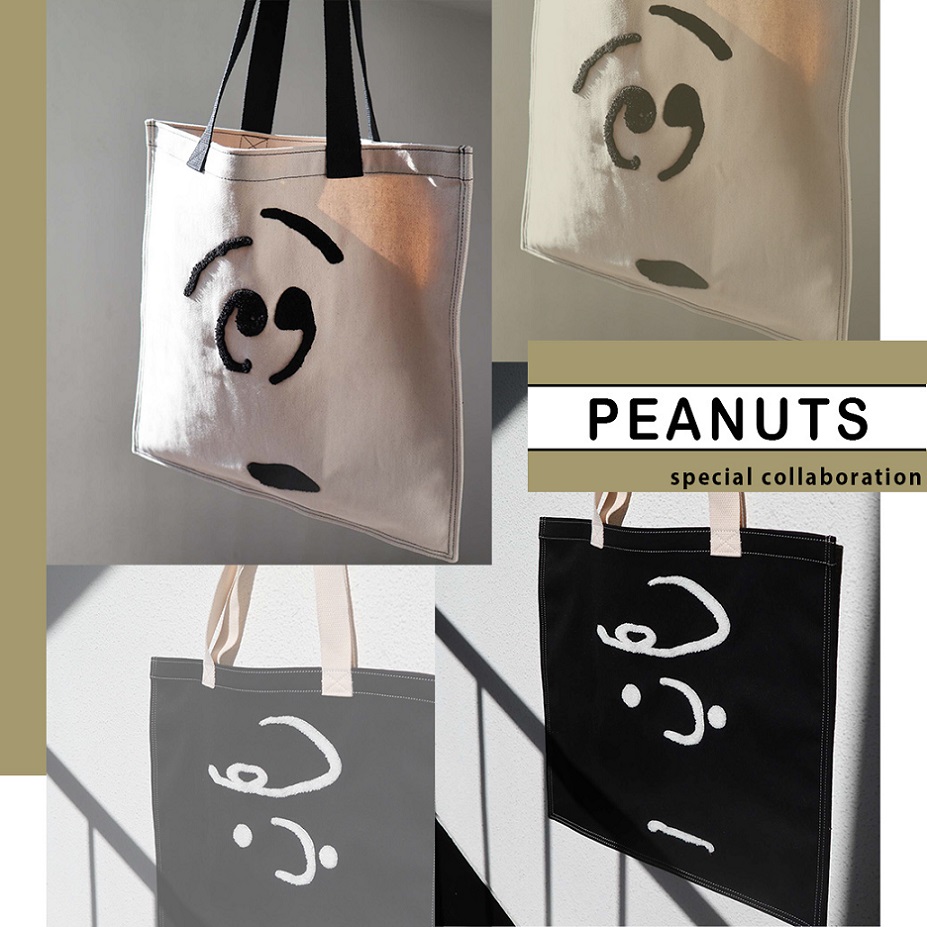 Merry Jenny メリージェニーのトピックス Peanutsコラボ商品 ご予約受付中 Zozotown