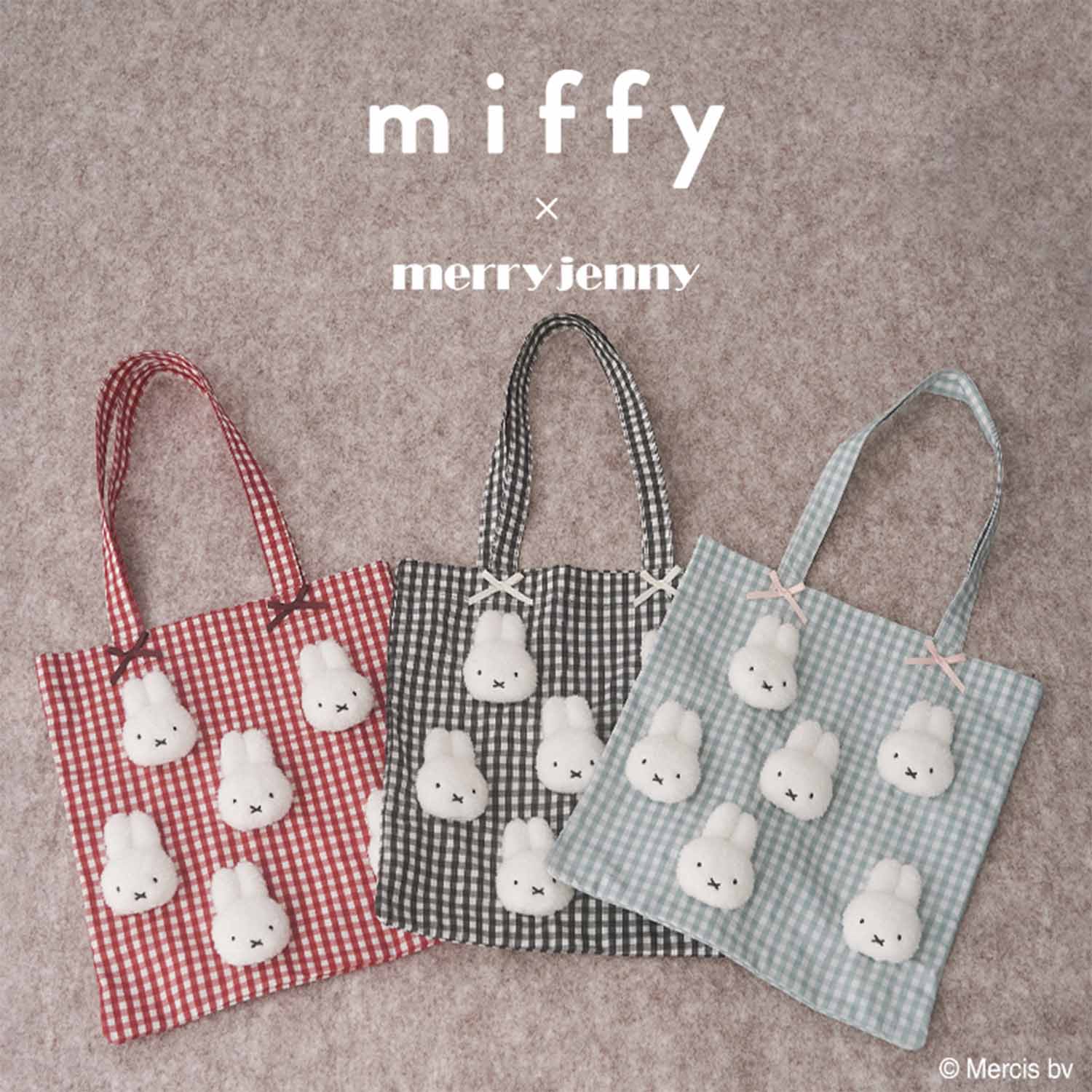 merry jenny｜メリージェニーのトピックス「【コラボ】miffy
