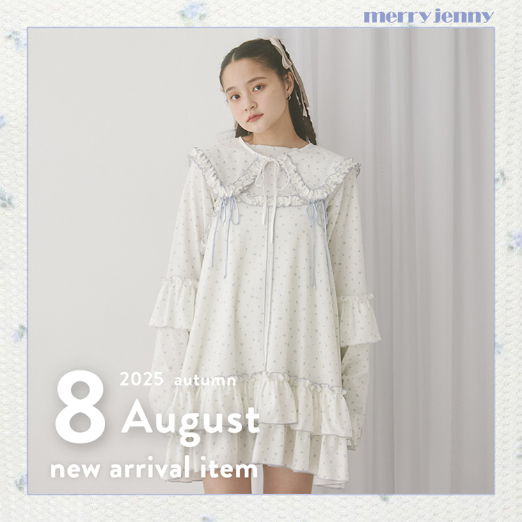 merry jenny｜メリージェニーのトピックス「まもなく入荷！8月の