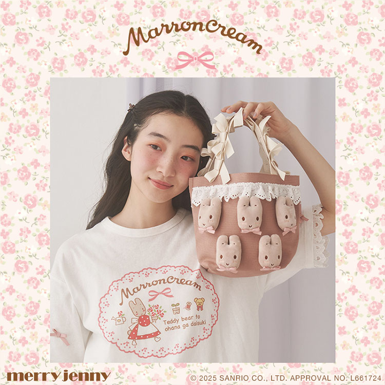 merry jennyマロンクリームミニトートピンク merry jennyマロンクリームミニトートピンク - メルカリ