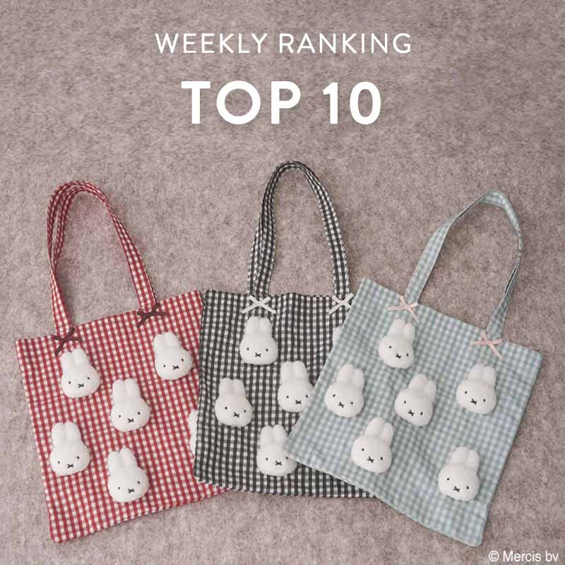 merry jennyi[WFj[j̃Vbvj[XuEB[N[LO TOP10v