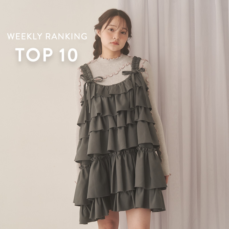 merry jenny セットアップ 秋のセットアップアイテム特集♡｜merry jenny（メリージェニー