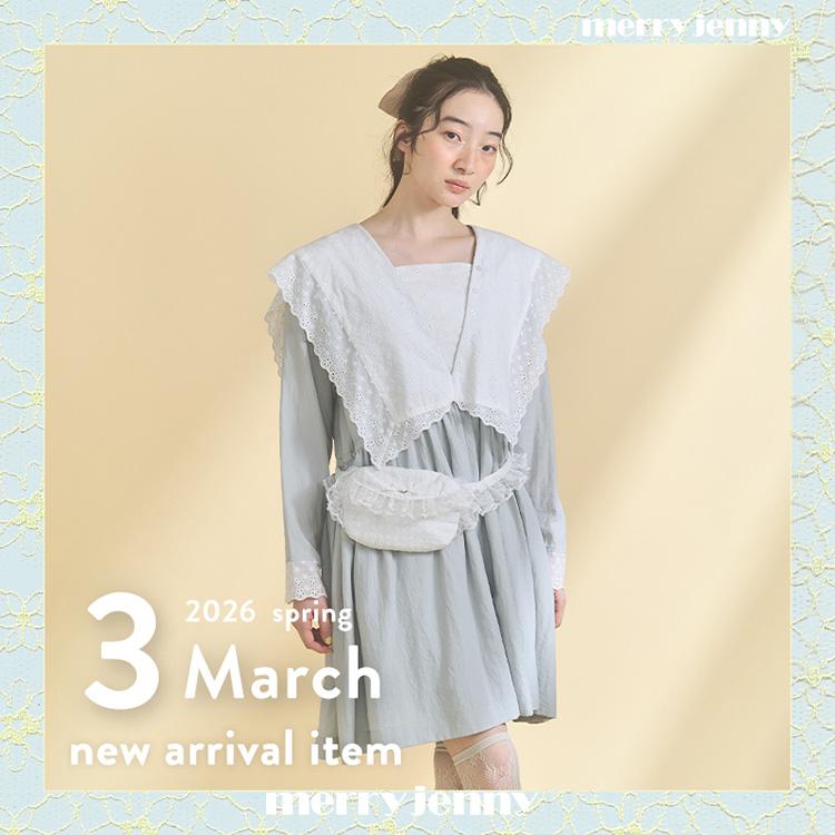 merry jenny�i�����[�W�F�j�[�j�̃V���b�v�j���[�X�u3�����׃A�C�e���̂��Љ�v