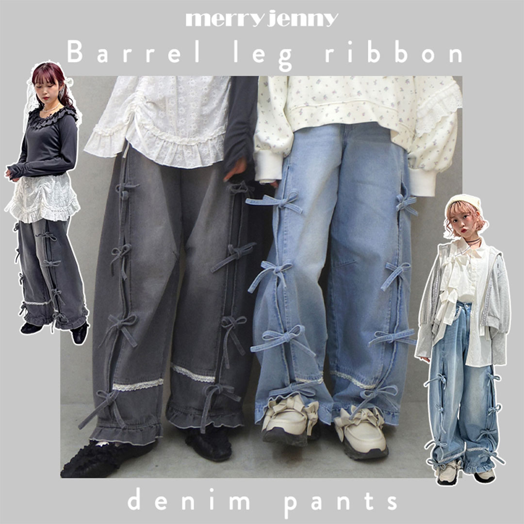 merry jenny�i�����[�W�F�j�[�j�̃V���b�v�j���[�X�u�����f�j�����ė\���t���I�v