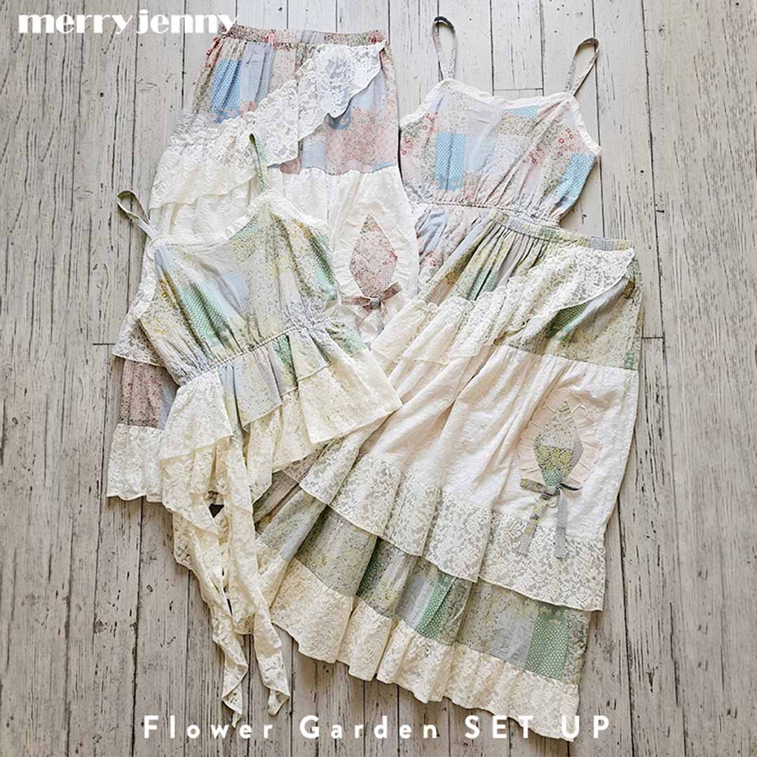 merry jenny�i�����[�W�F�j�[�j�̃V���b�v�j���[�X�uflower garden SET UP�v