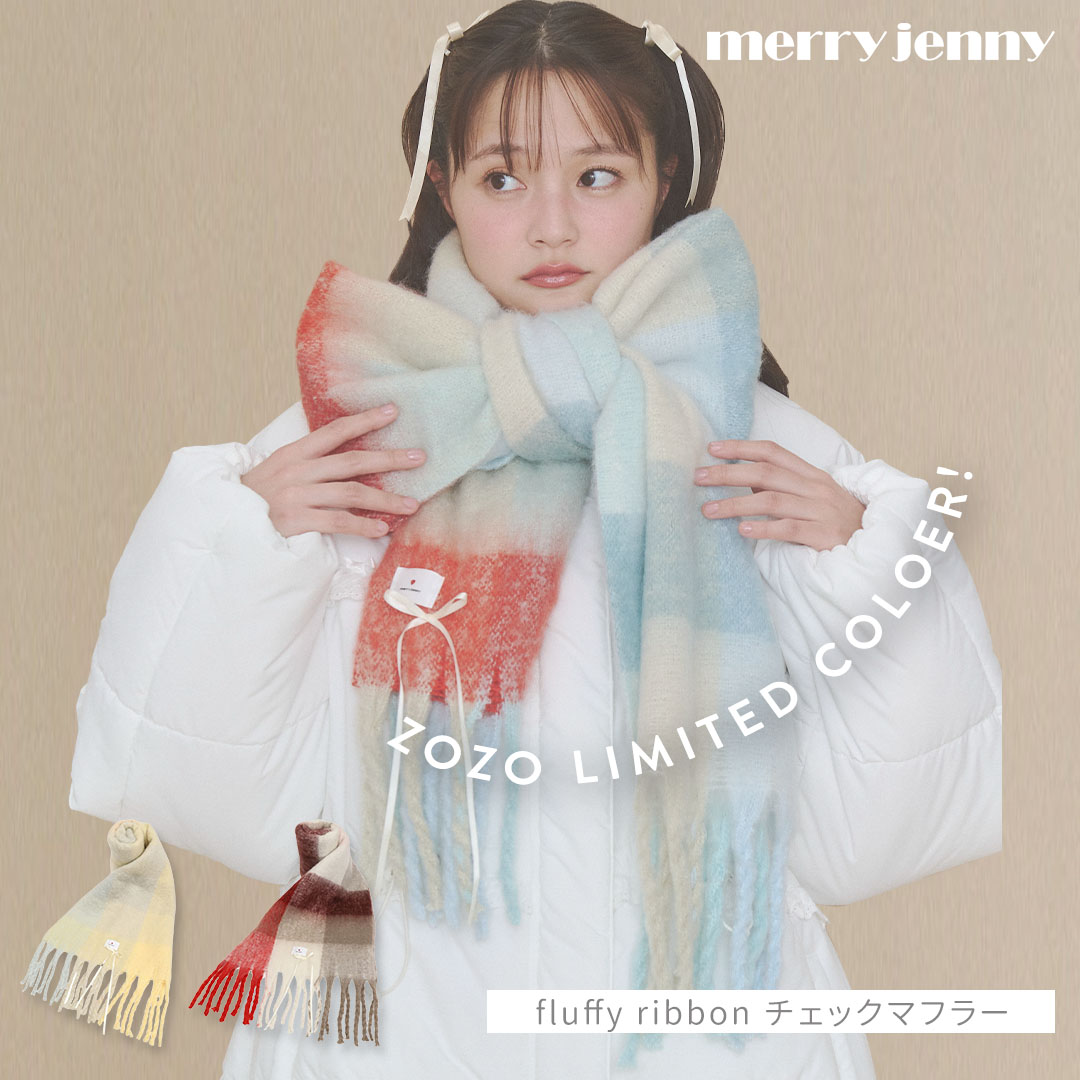merry jenny�i�����[�W�F�j�[�j�̃V���b�v�j���[�X�u�����K�{�I��l�C�}�t���[��ZOZO����J���[���o��ł��v