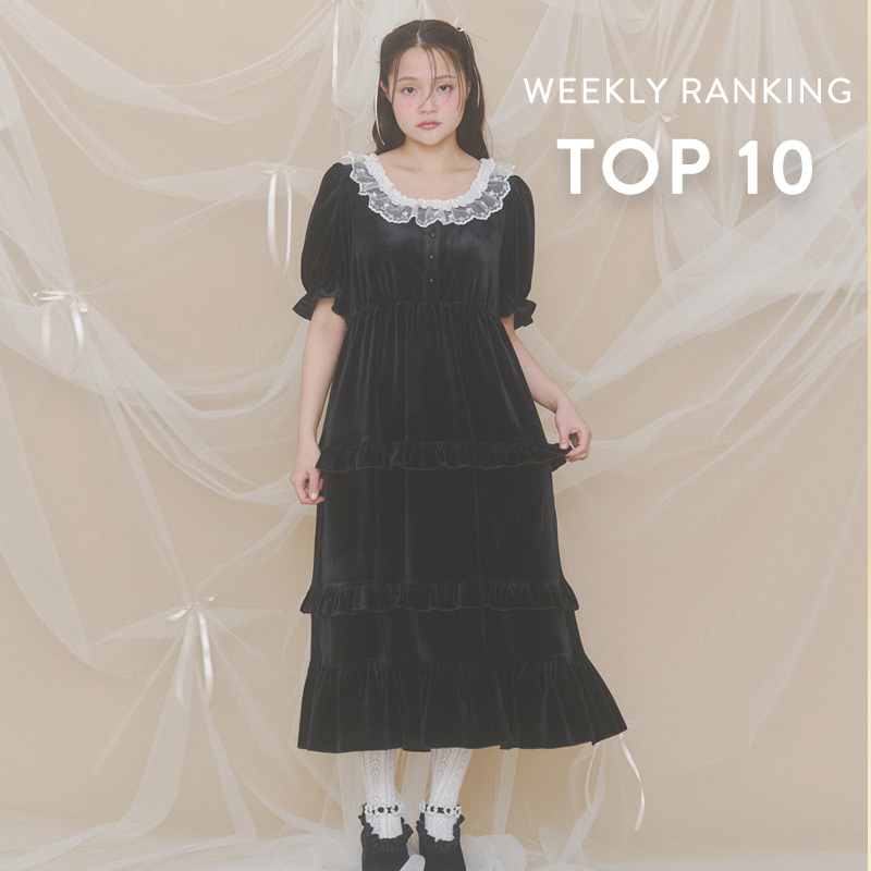merry jenny�i�����[�W�F�j�[�j�̃V���b�v�j���[�X�u�E�B�[�N���[�����L���OTOP10�v