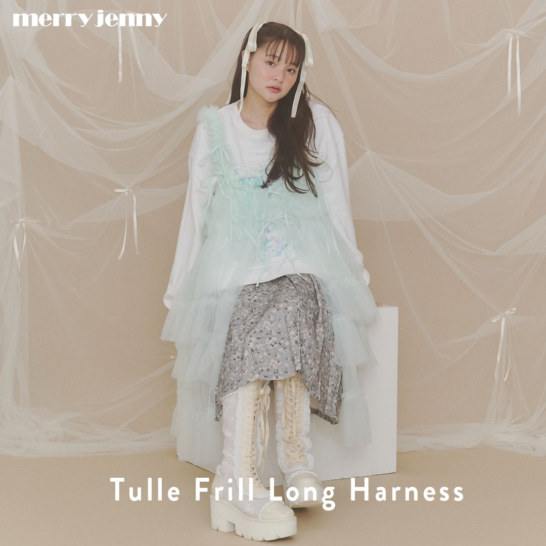 チュールフリルロングハーネス（ワンピース）｜merry jenny（メリー